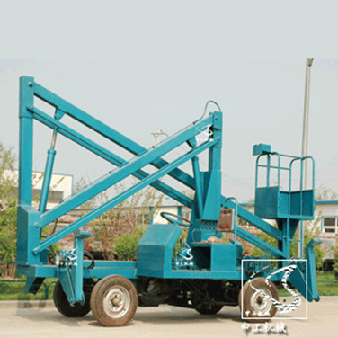 自行曲臂式升降臺(tái)