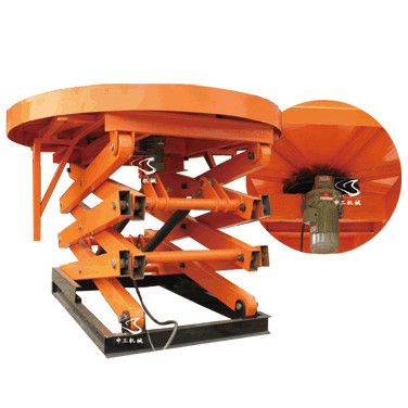 旋轉(zhuǎn)舞臺(tái)升降機(jī)