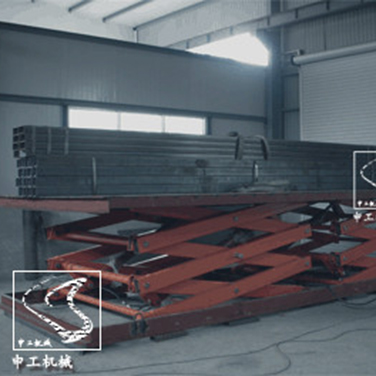 雙跨固定式升降平臺(tái)