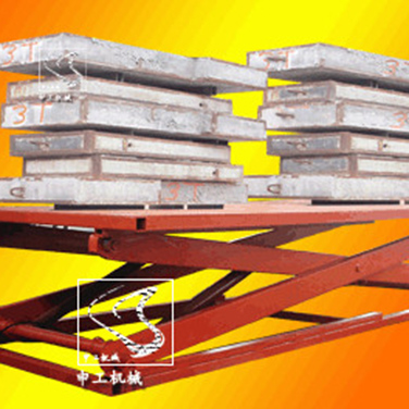 載荷20噸固定平臺