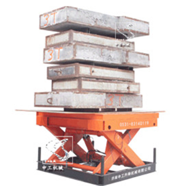 載重10噸固定升降臺