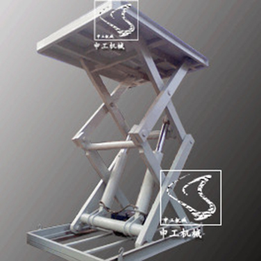 固定升降臺