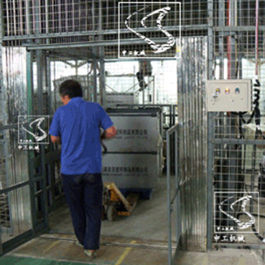 開創(chuàng)云全域建站