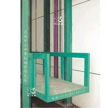 鏈條導(dǎo)軌式升降機(jī)