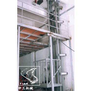 鏈條導(dǎo)軌式升降平臺(tái)