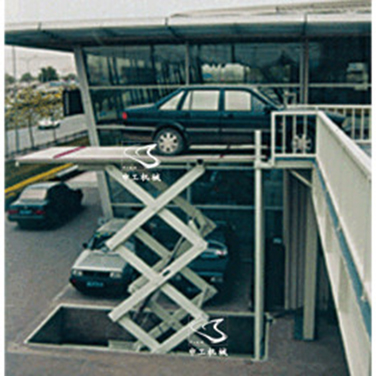 剪叉式汽車(chē)升降機(jī)