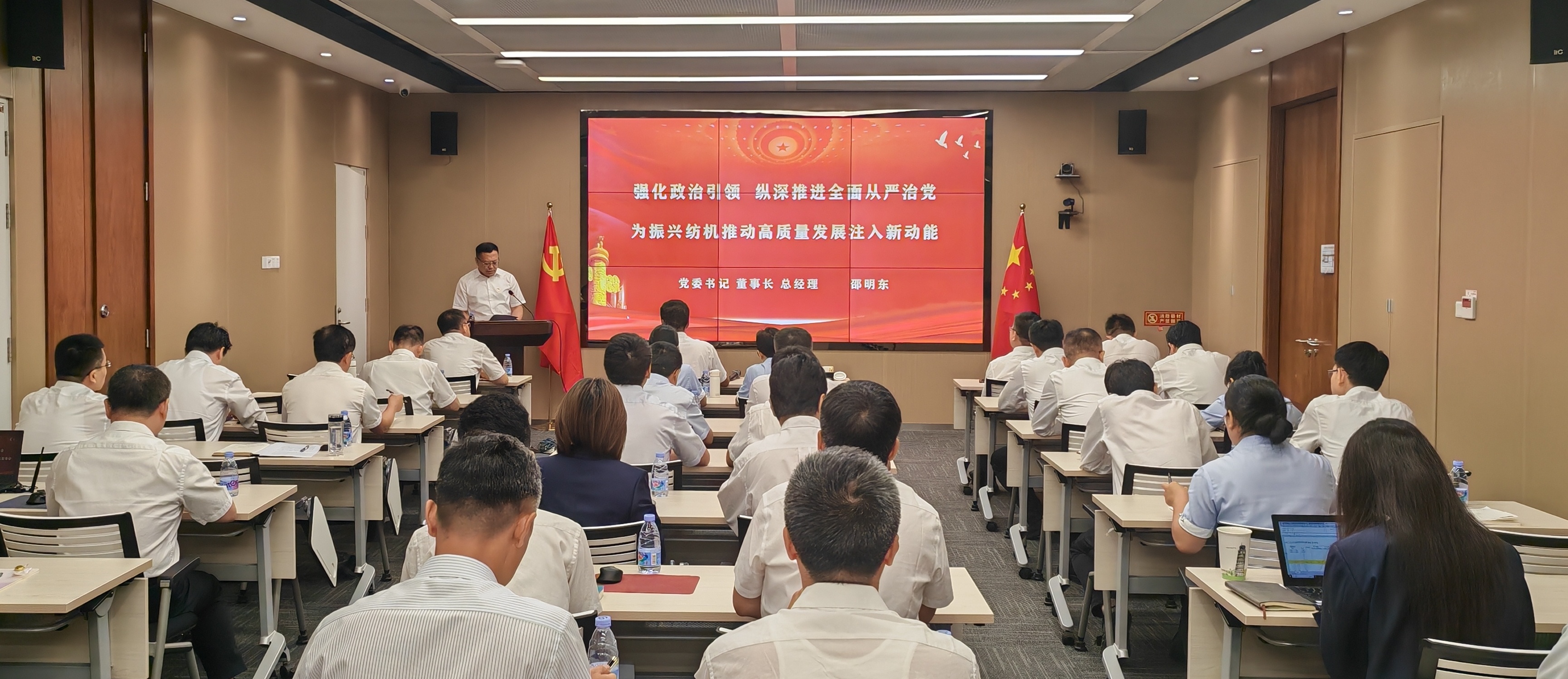 1750920081277373.jpg 邵(1).jpg